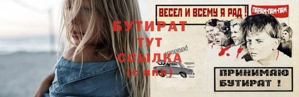 jwh Верхнеуральск